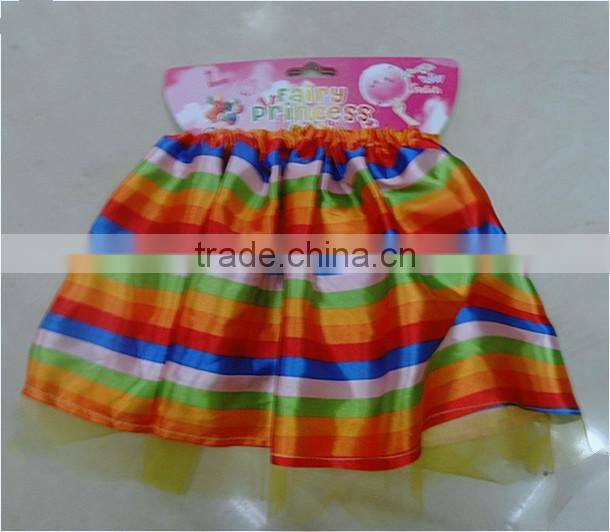 soft fluffy rainbow pettiskirt girls tutu