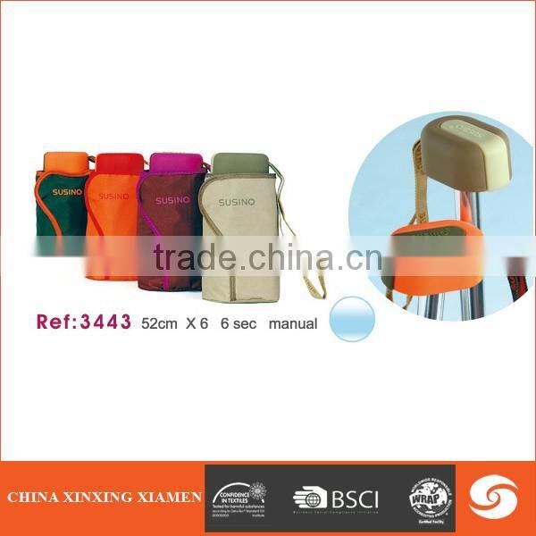 2017 new style fasion promotional 5 fold umbrella