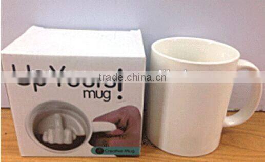 2016 new design mug , up yours ! mug , up yours mug