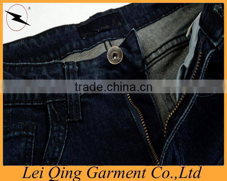 Turkish blue branded jeans pants models for men