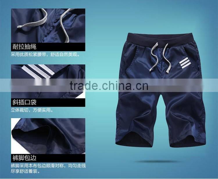 custom cheap mens new design fashionable sport track suit