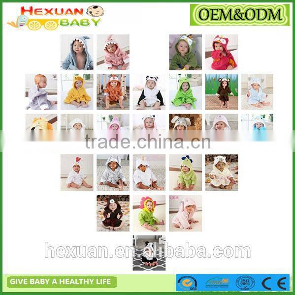 Hooded Animal Bathrobe Cartoon Baby Towel Character 02