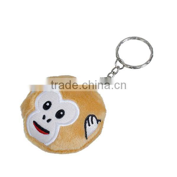 Plush Keychain & Keyring Monkey Animal Silver Tone Brown Emoji Smiley Pattern Carved 11cm x 5.2cm