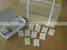 Milling Cleaner/Plansifter Cotton Pads for flour mills/square plan sifter cleaner