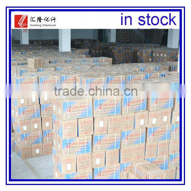 100% polyester yarn DTY 300D/96F for curtain stock lot