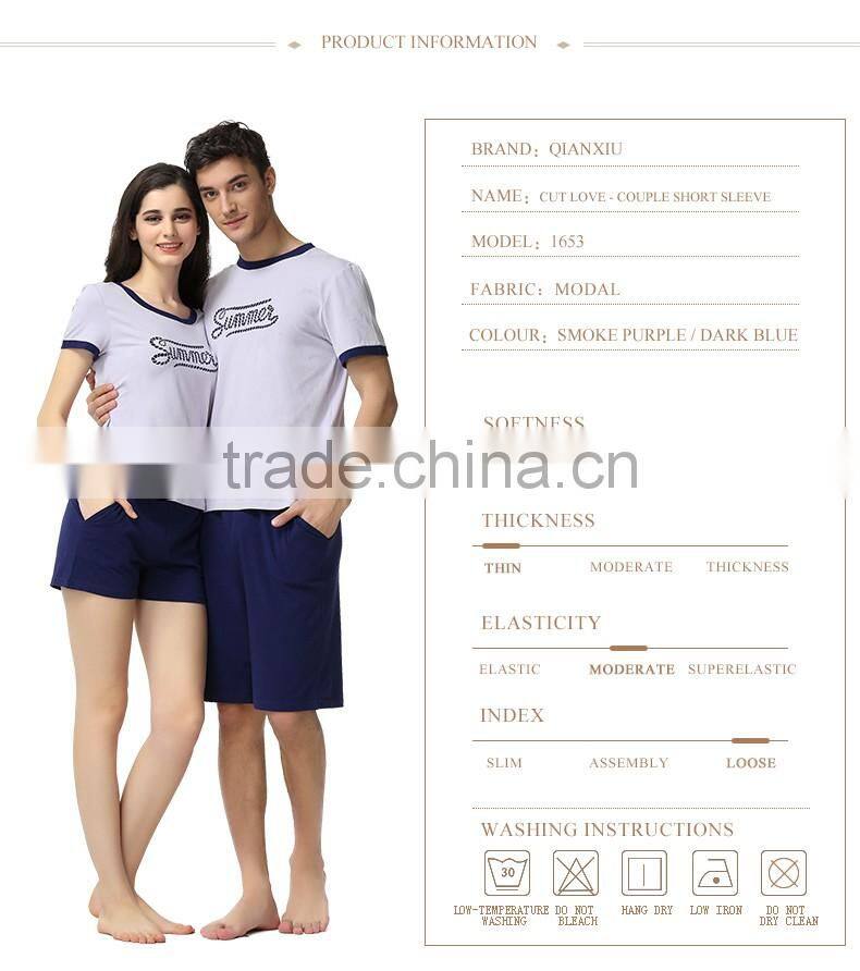Exported Good Quality Qianxiu Wholesale Knitted Model Men Nighty