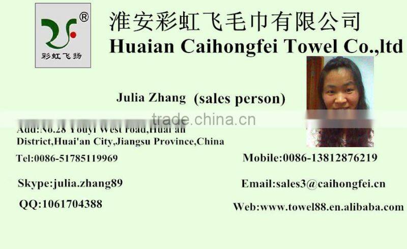 plush bath towel - hand towel - hotel towel set