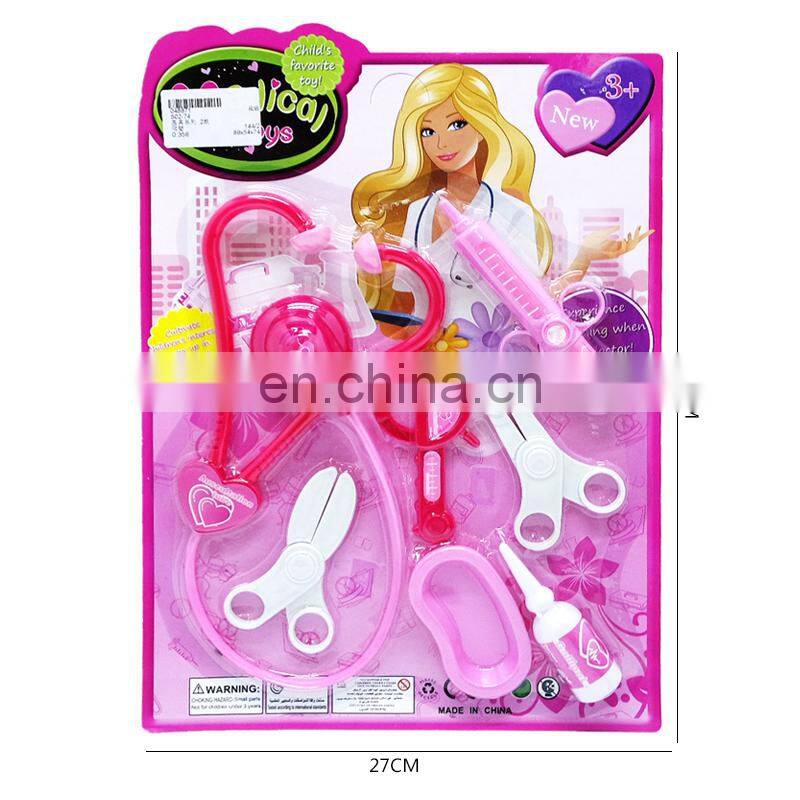2016 cheap small plastic toys Doctor Toys