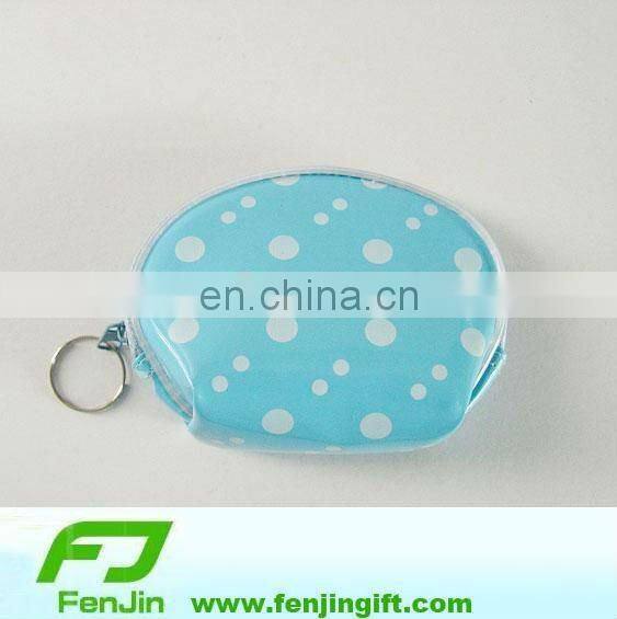 jeans pouch denim key chain