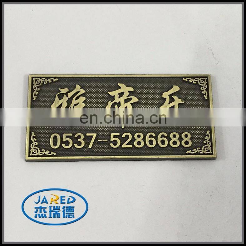 custom gold or silver color various shape metal tag