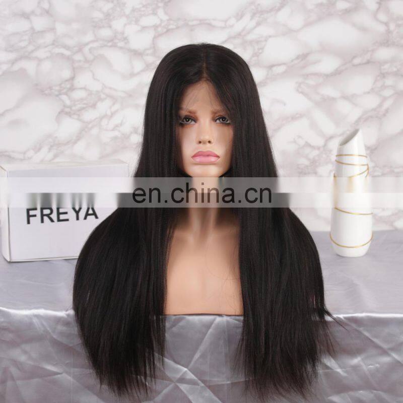 2017 hot sale brazilian hair mink brazilian hair wig