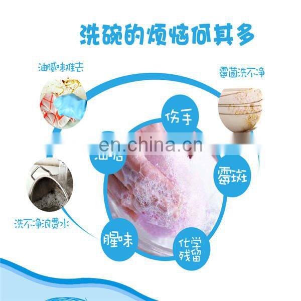 Suxiaohe dish Liquid from China factory