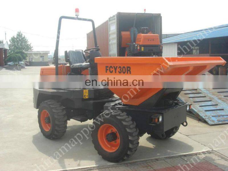 FCY30R 3ton site dumper 4wd mini dumper,mini dump truck