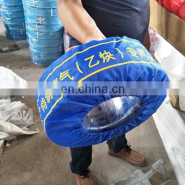 High Quality 0.8-8 inch 2-8 bar Water discharge PVC Layflat Hose