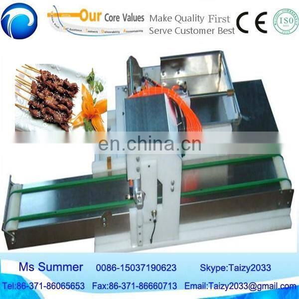 automatic meat bunches machine doner kebab wear string machine Kebabs making machine //0086-15037190623