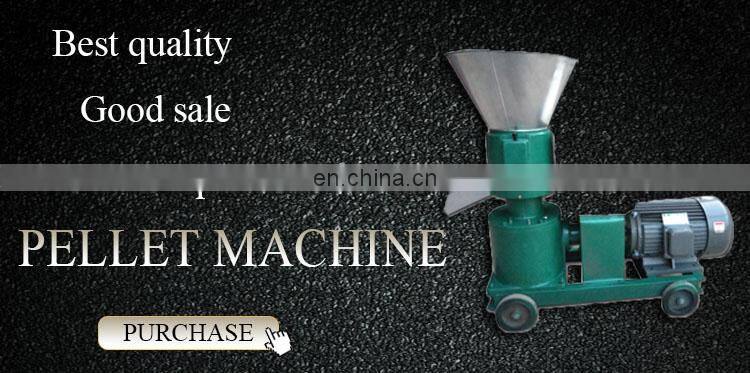 sawdust pellet machine sheep pellet feed machine
