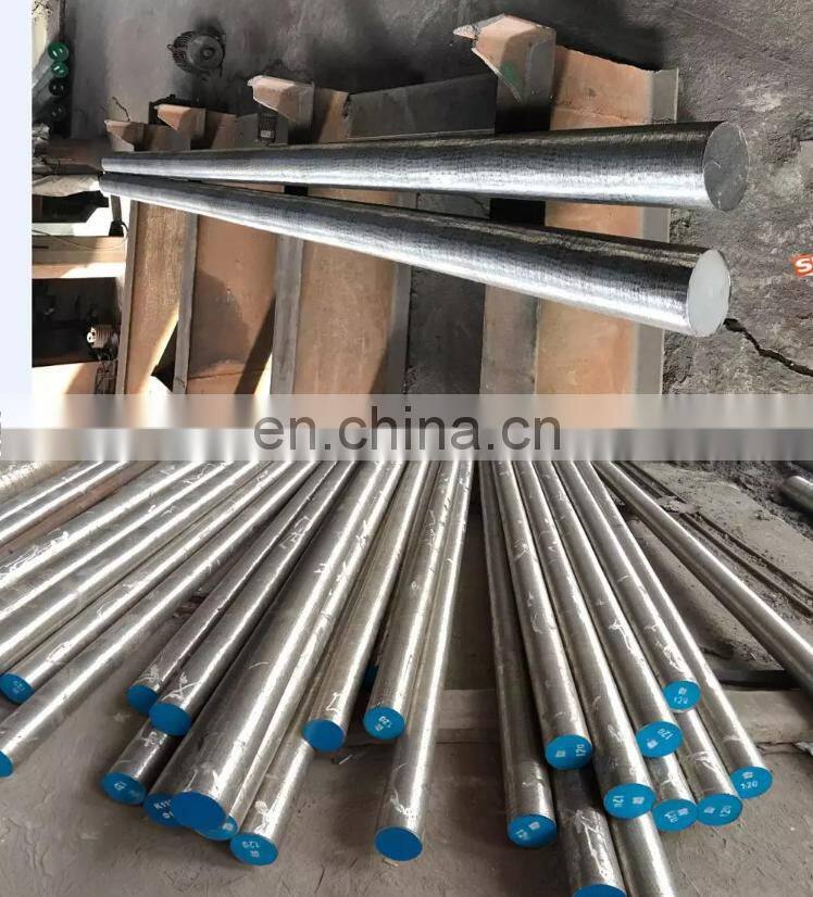 S2 tool steel round bar