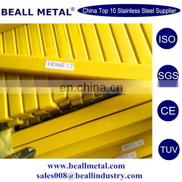 AWS A5.4 E308L-16/17 welding electrodes 2.0mm 2.5mm 3.25mm 4.0mm