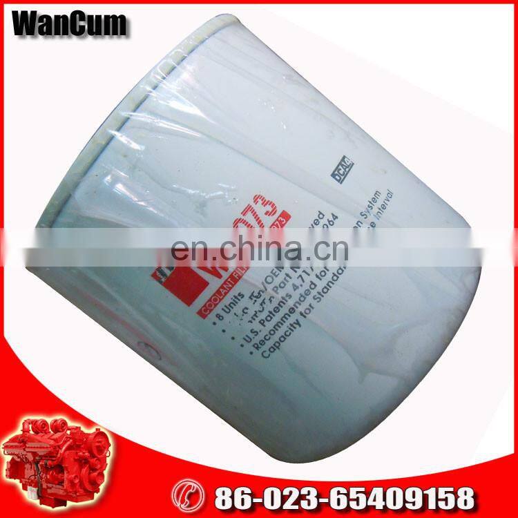 cummins filter FS1212
