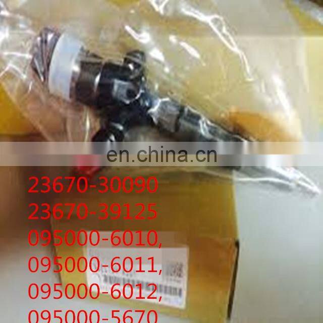 nozzle and holder assembly 095000-6010 2KD-FTV 23670-39125 23670-30090 trade assurance