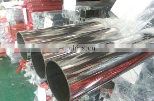 Hastteloy Alloy C22 pipe smls