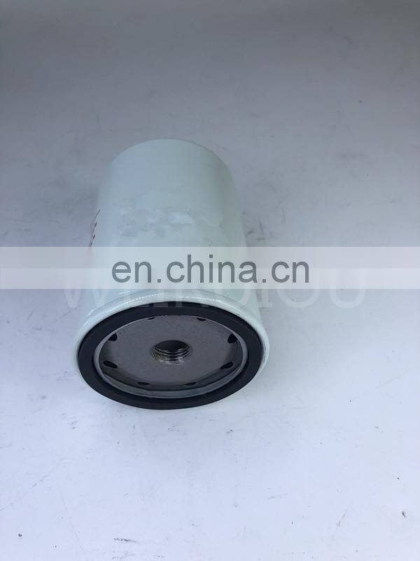 High quality fuel filter element FF42000