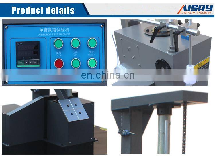 300-1500mm Single-wing Drop Impact Test Equipment for Packaging Carton