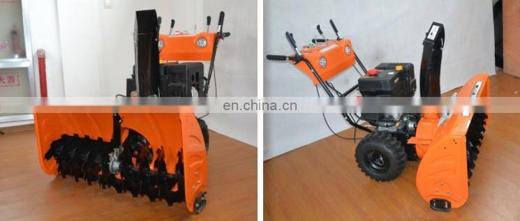 Loncin snow thrower parts type china snow sweeper multifunction