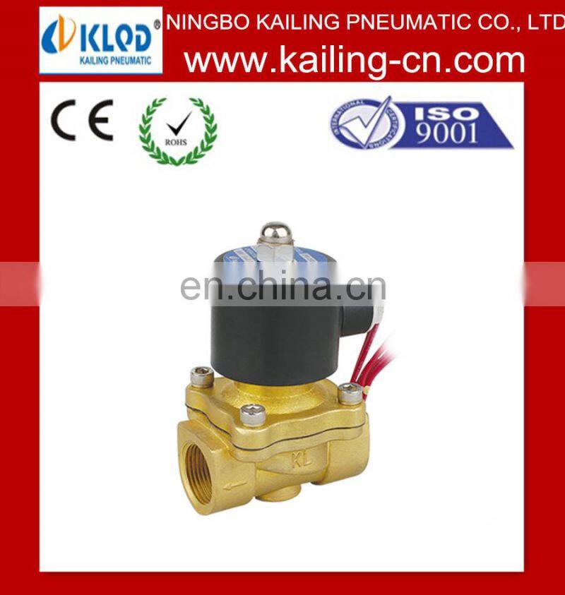China manufactory 2 way brass Gas Air Water solenoid valve 24v