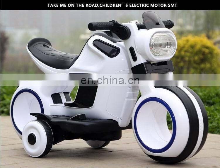 2020 new model china electric cars/electric car kids+kids electric car/electric car
