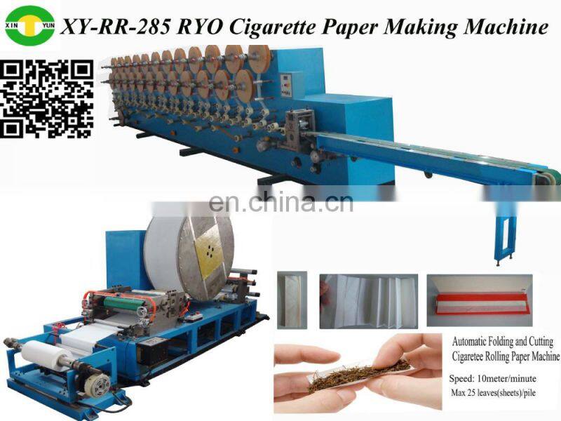 scientific design cigarette paper machine