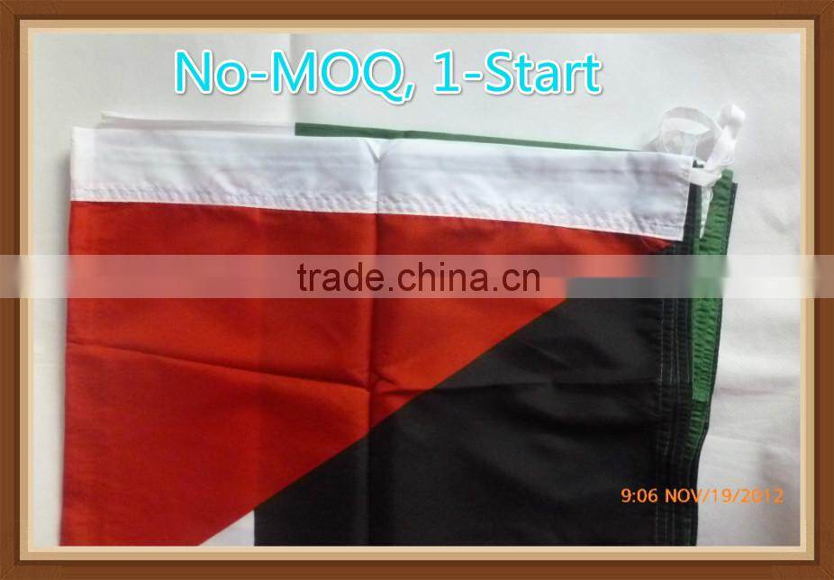 bangladesh national flag 2014