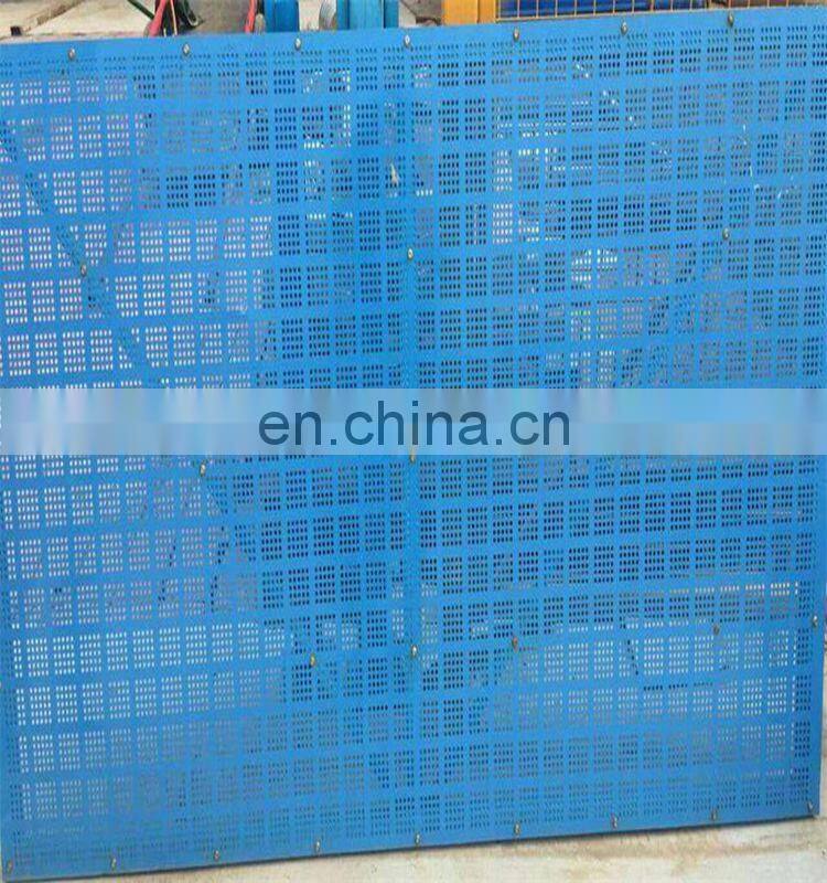 Hot sale safety protection punching climbing frame net for building construction scaffold