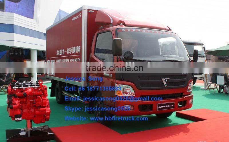 JMC 4ton Insulated Van Truck