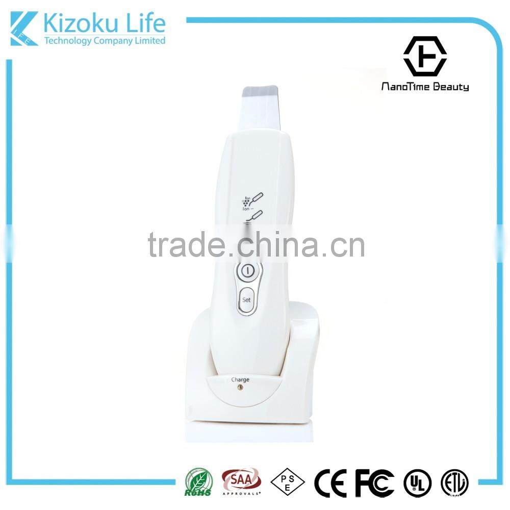 color photon ultrasonic beautiful skin instrument