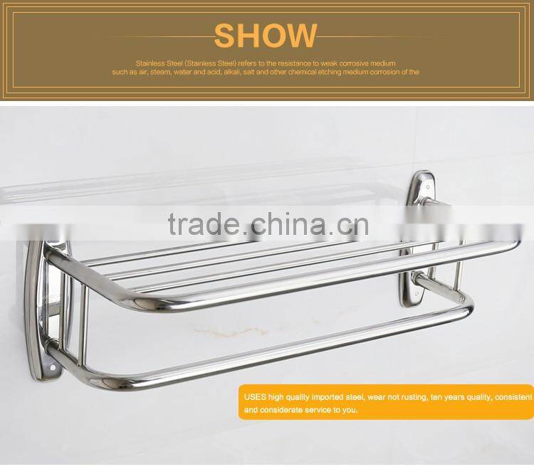 Wesda high quality stainless steel bathroom bath towel shelf a002