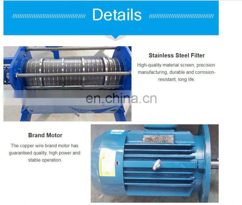 dewatering machine cow dung / cow dung dewatering machine