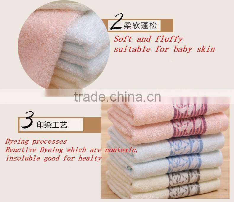 Super soft towel fabric support OEM and personal customization
