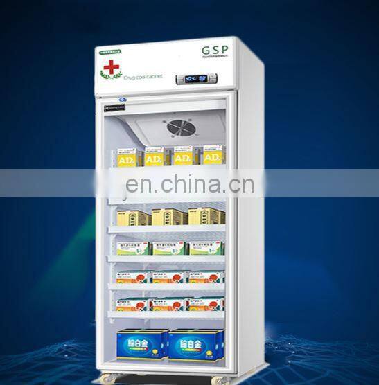 270L medicine shade cabinet commercial medical hospital medicine display cabinet refrigerated single door pharmacy freezer