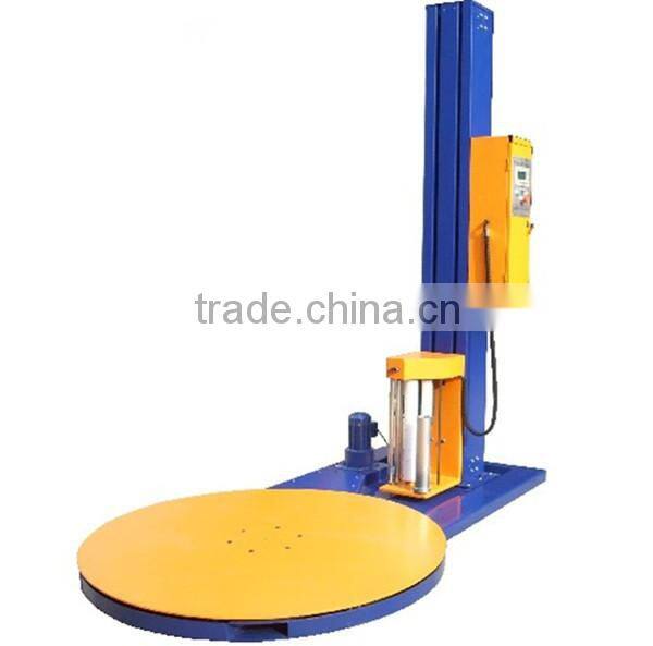 automatic pallet wrapping machine for sale