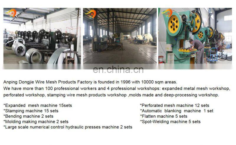 perforated metal speaker grill