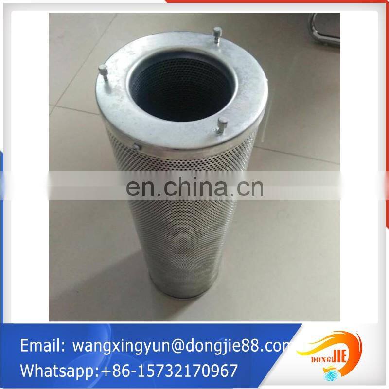 durable activated carbon filter