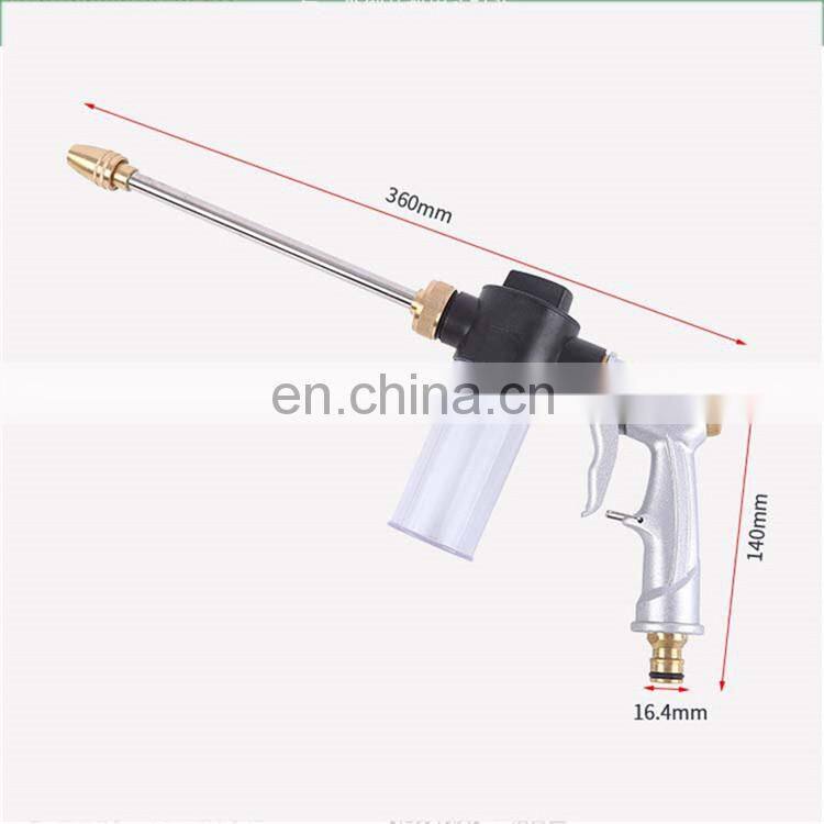 Metal Water Spray Gun Car Washer Cleaner Garden Hose Water Gun Sprinkler Foam Water Gun For The Garden