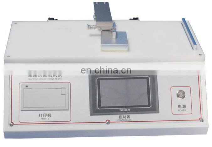 HST Coefficient of Friction Tester Plastic Film COF Tester
