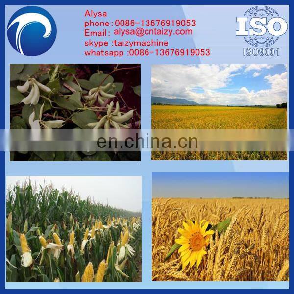 Factory Price green bean harvester