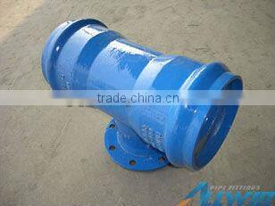 ductile iron pvc pipe fittings-BS12842