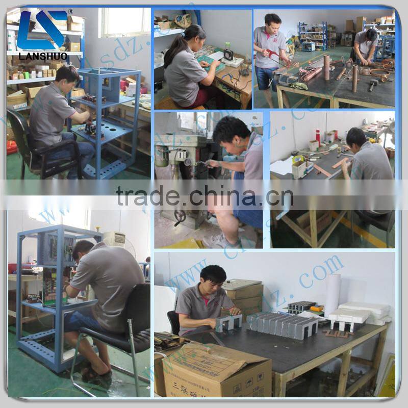 Energy saving intermediate frequency aluminum induction melting furnace
