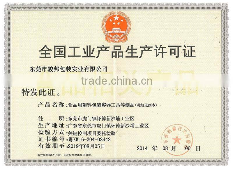 Hot Stamping,Gravure Printing Surface Handling and Moisture Proof,Stand up pouch,Barrier Feature padded bubble bags