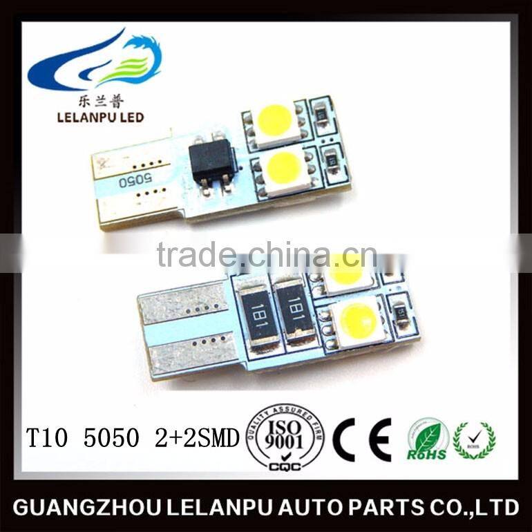 High Quality new design LED Lighting Super Bright T10 5050 2+2 4SMD Canbus 12v led car light bulb lamp auto led work light