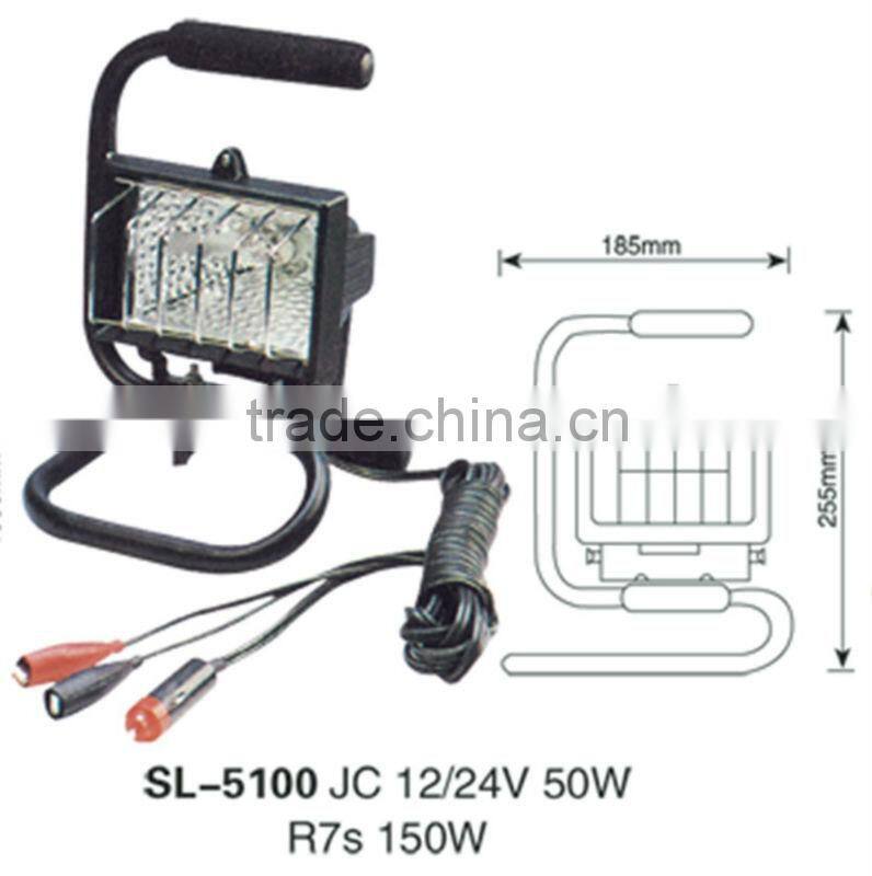 halogen lamp die-casting aluminum high pressure 50W 300w 1500W 1000W.500W.150W